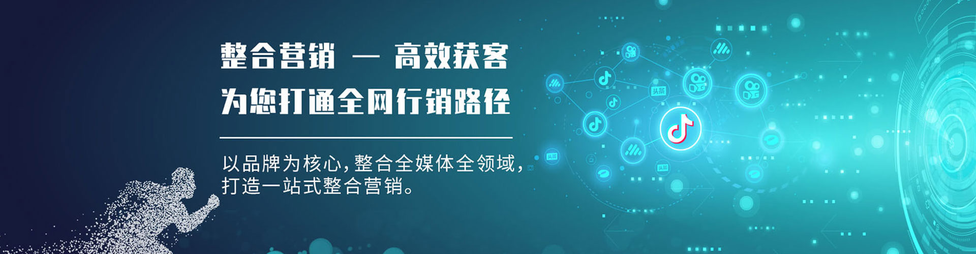 开平竞价端口开户