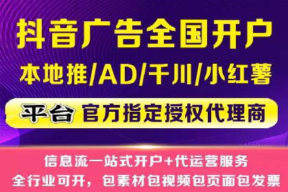 SEM托管服务案例：实现精准营销与客户转化